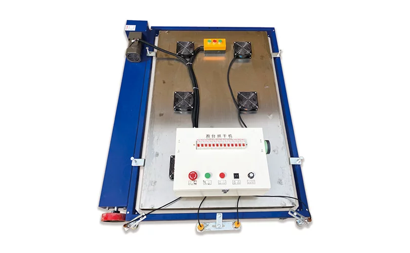 HJD-D2 High-End Dryer