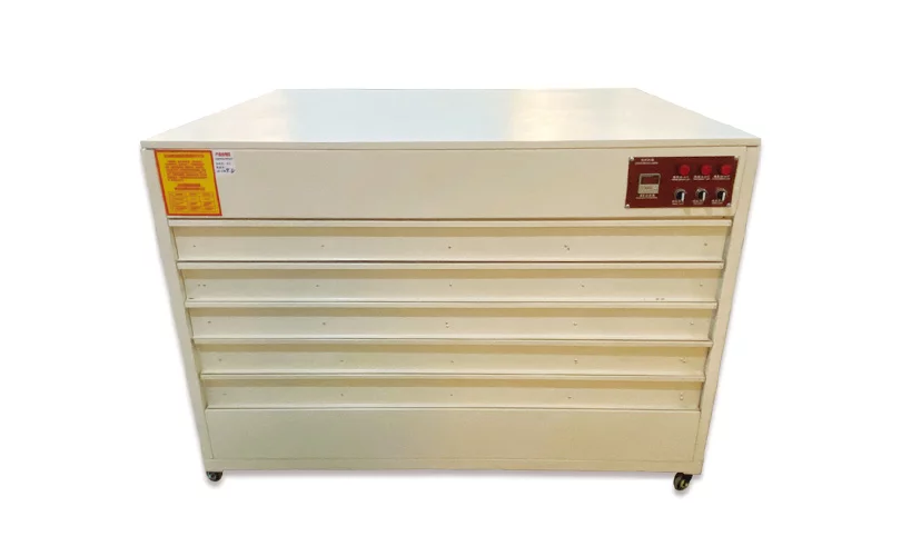 HJD-H1 Horizontal screen dryer